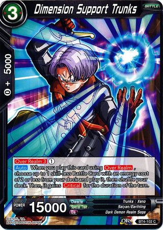 Dimension Support Trunks (BT4-102) [Colossal Warfare] 