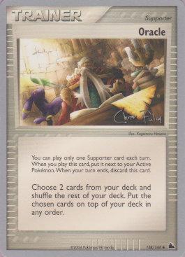 Oracle (138/144) (Blaziken Tech - Chris Fulop) [World Championships 2004] 