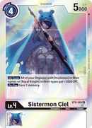 Sistermon Sky [BT6-084] [Double Diamond] 