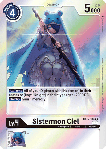 Sistermon Sky [BT6-084] [Double Diamond] 