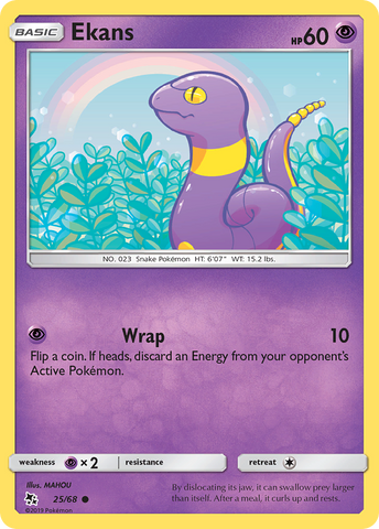 Ekans (25/68) [Sun &amp; Moon: Hidden Fates] 