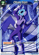 Objection (Alternate Art) (BT1-052) [Special Anniversary Set] 