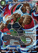 Great Ape Bardock, Allied Assault (P-318) [Tournament Promotion Cards] 