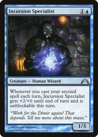 Incursion Specialist [Gatecrash] 
