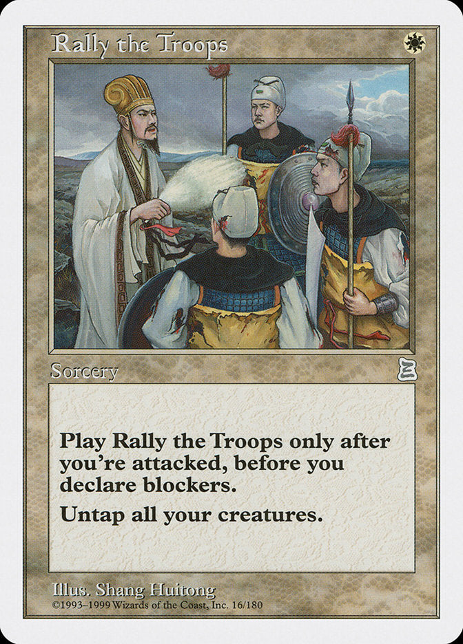 Rally the Troops [Portal Three Kingdoms] 
