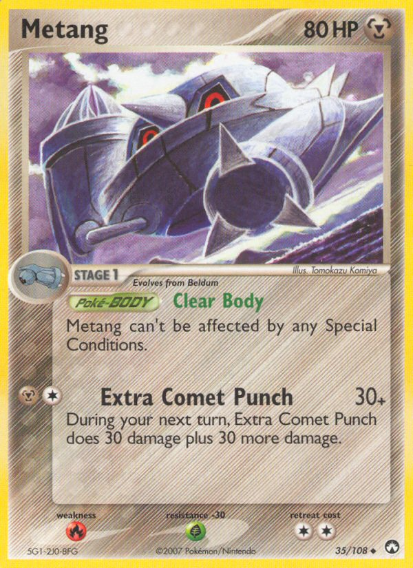 Metang (35/108) [EX: Power Keepers] 