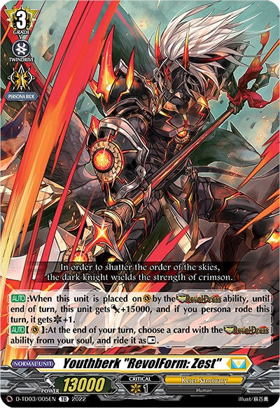 Youthberk "RevolForm: Zest" (D-TD03/005EN) [D-TD03: Raika Koshiba -Skyfall Executors-] 