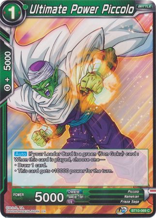 Ultimate Power Piccolo (BT10-069) [Rise of the Unison Warrior] 