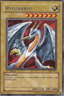 Hyozanryu [MRL-075] Rare 