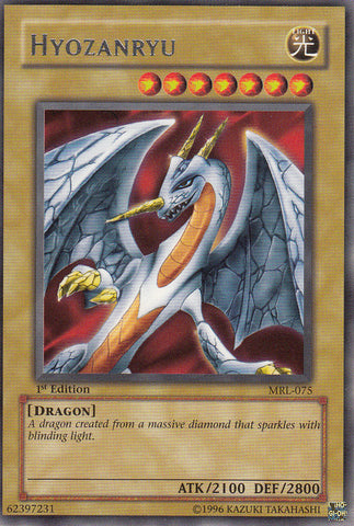 Hyozanryu [MRL-075] Rare 