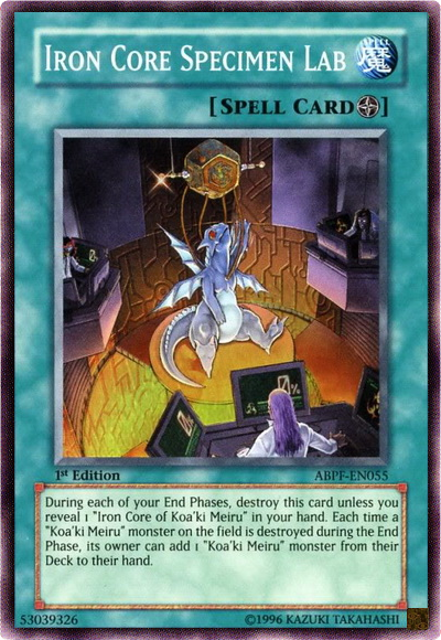 Iron Core Specimen Lab [ABPF-EN055] Super Rare 