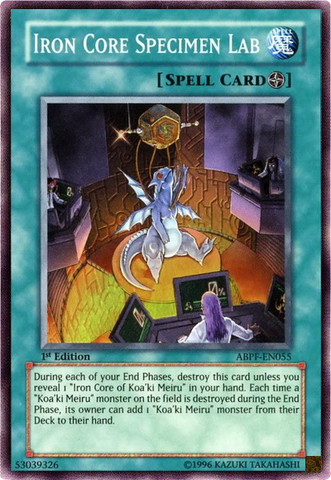Iron Core Specimen Lab [ABPF-EN055] Super Rare 