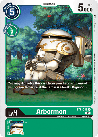 Arbormon [BT6-049] [Double Diamond] 