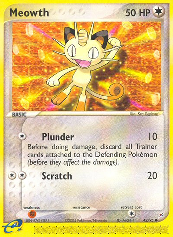Meowth (42/95) [EX: Team Magma vs Team Aqua] 