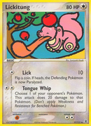 Lickitung (37/112) [EX: FireRed &amp; LeafGreen] 