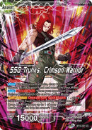 Trunks // SSG Trunks, Crimson Warrior (BT16-097) [Realm of the Gods] 