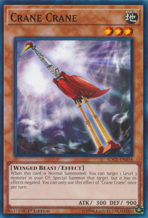 Crane Crane [SDCL-EN018] Common 