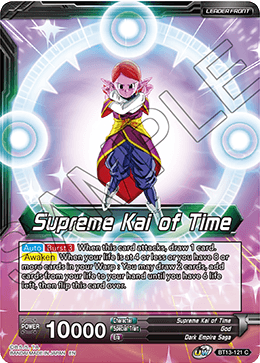 Supreme Kai of Time // Supreme Kai of Time, the Chronokeeper (Common) (BT13-121) [Supreme Rivalry] 