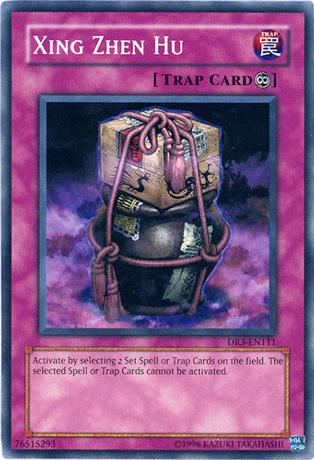 Xing Zhen Hu [DR3-EN111] Common 