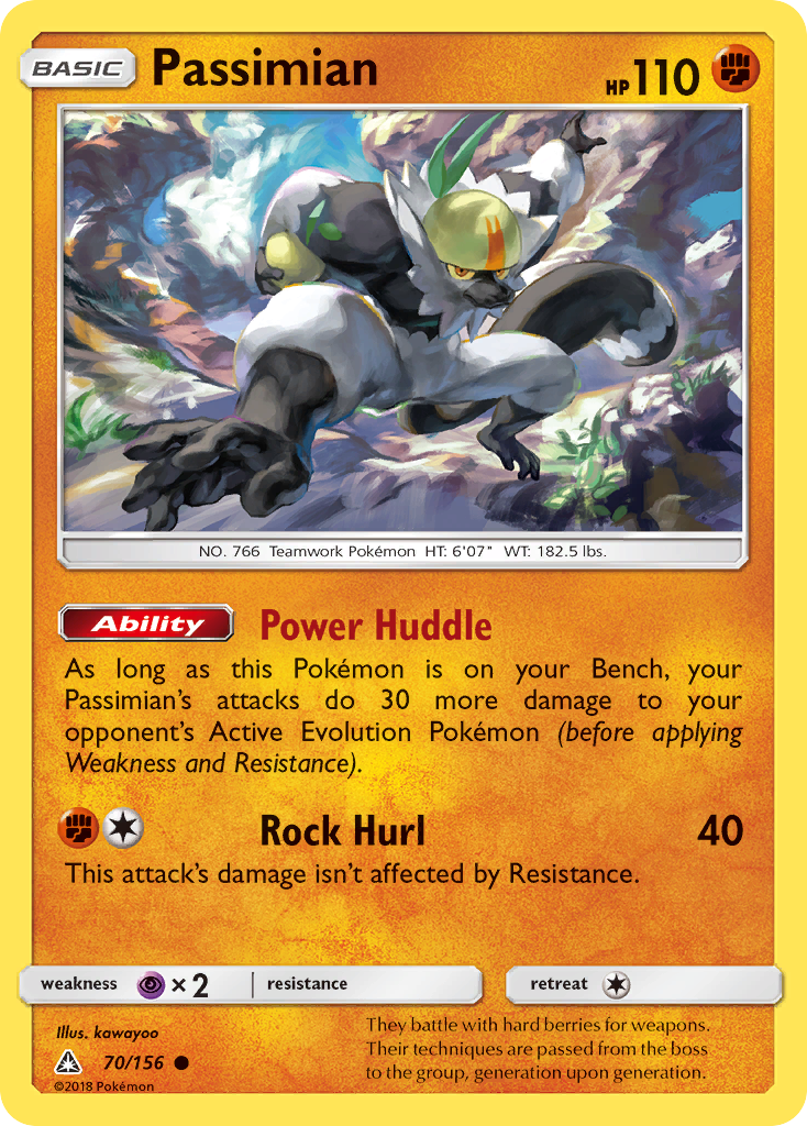 Passimian (70/156) [Sun &amp; Moon: Ultra Prism] 
