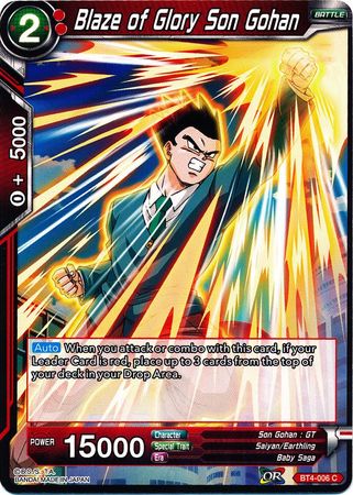 Blaze of Glory Son Gohan (BT4-006) [Colossal Warfare] 
