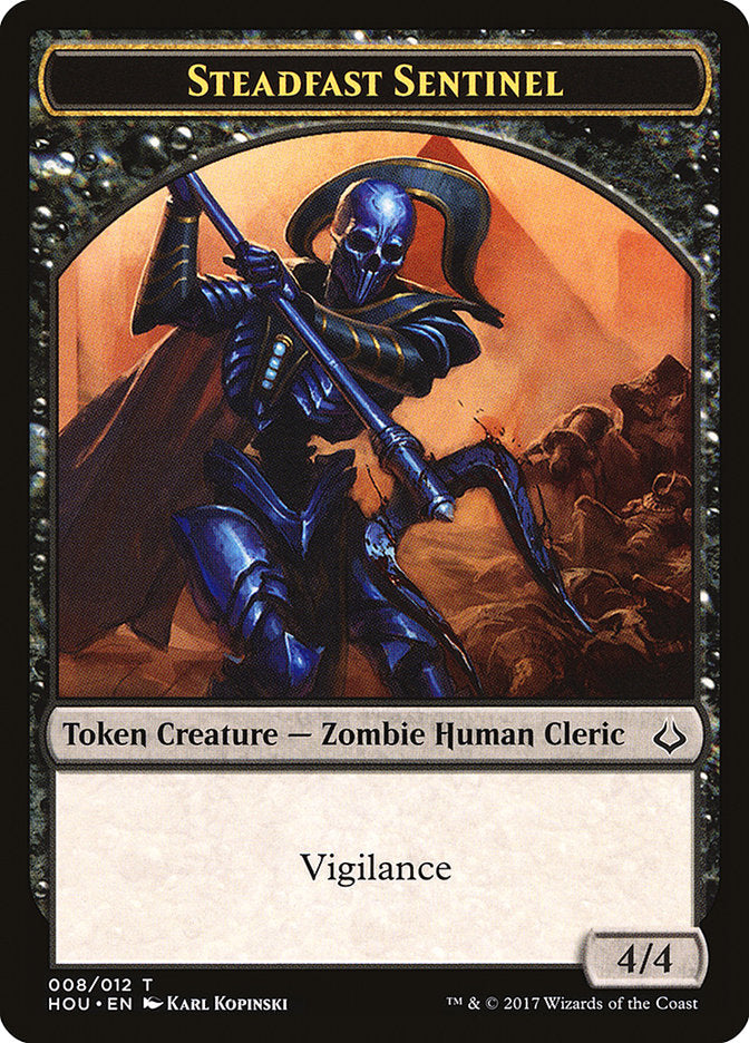 Steadfast Sentinel Token [Hour of Devastation Tokens] 