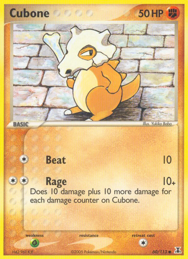 Cubone (60/113) [EX: Delta Species] 