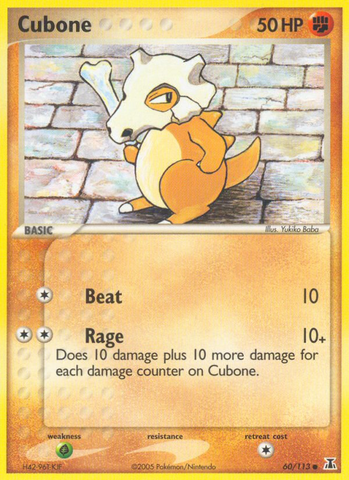 Cubone (60/113) [EX: Delta Species] 