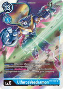 UlforceVeedramon [BT2-032] [Release Special Booster Ver.1.5] 