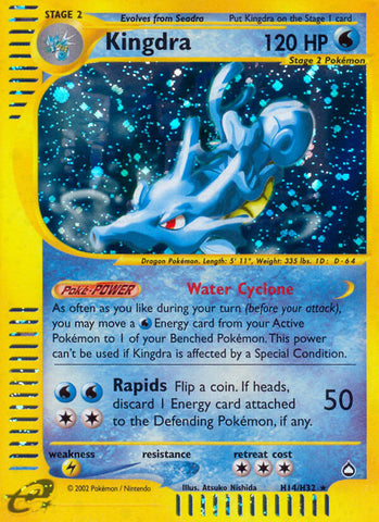 Kingdra (H14/H32) [Aquapolis] 