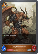 Dragon Warrior (SD04-003EN) [Wrath of the Greatwyrm] 