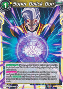 Super Galick Gun (BT8-088) [Malicious Machinations] 