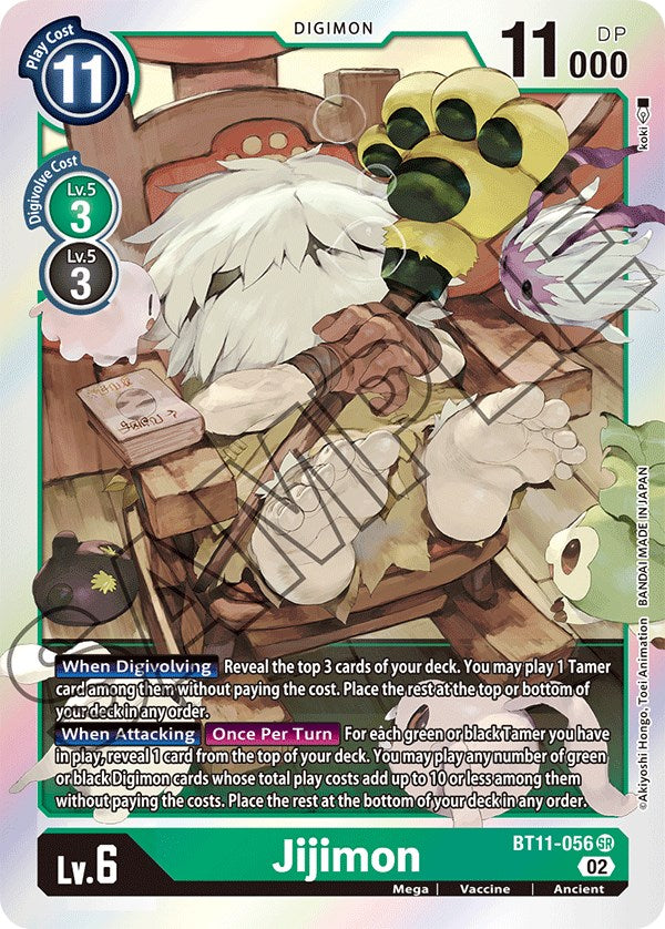 Jijimon [BT11-056] [Dimensional Phase] 