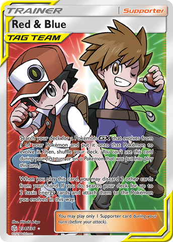 Red &amp; Blue (234/236) [Sun &amp; Moon: Cosmic Eclipse] 