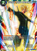 Trunks, Hope Renewed (EX06-10) [Special Anniversary Set] 
