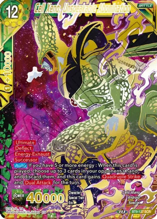 Cell Xeno, Unspeakable Abomination (Gold Stamped) (BT9-137) [Mythic Booster] 