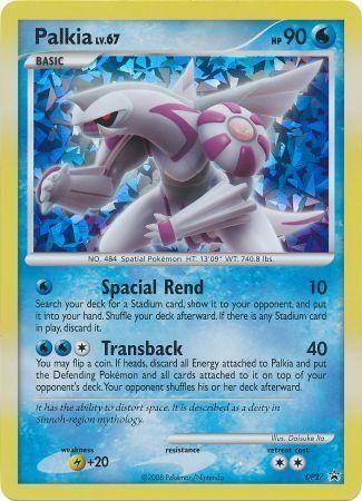 Palkia (DP27) (Jumbo Card) [Diamond &amp; Pearl: Black Star Promos] 