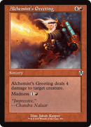 Alchemist's Greeting (Retro Frame) [Innistrad Remastered] 