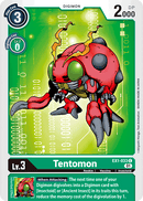 Tentomon [EX1-033] [Classic Collection] 