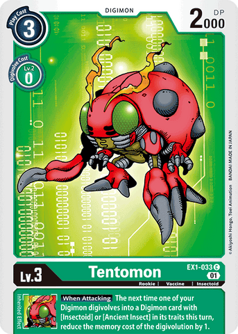 Tentomon [EX1-033] [Classic Collection] 