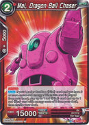 May, Dragon Ball Chaser (BT10-024) [Rise of the Unison Warrior] 