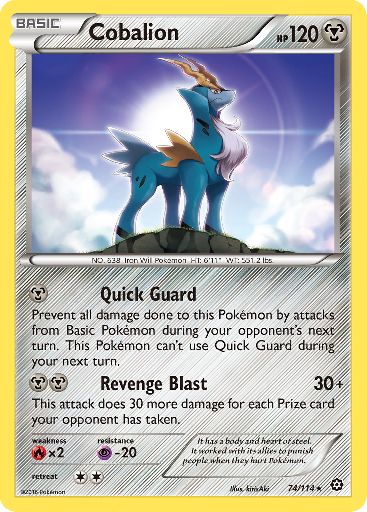 Cobalion (74/114) [XY: Steam Siege] 