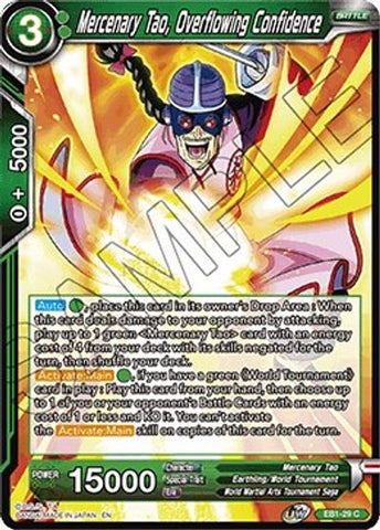 Mercenary Tao, Overflowing Confidence (EB1-29) [Battle Evolution Booster] 