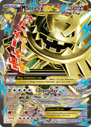 M Steelix EX (109/114) [XY: Steam Siege] 