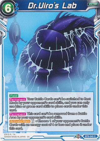 Dr. Uiro's Lab (BT8-040) [Malicious Machinations] 