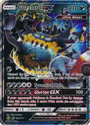 Guzzlord GX (63a/111) (Jumbo Card) [Sun &amp; Moon: Crimson Invasion] 