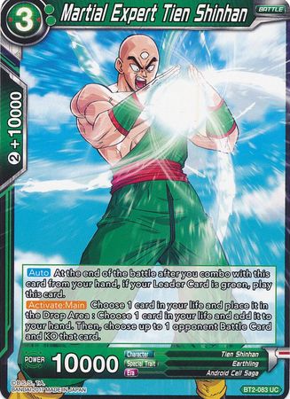 Martial Expert Tien Shinhan (BT2-083) [Union Force] 