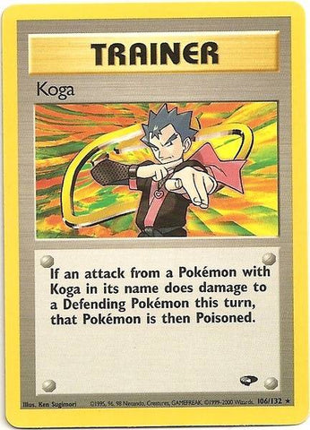 Koga (106/132) [Gym Challenge Unlimited] 