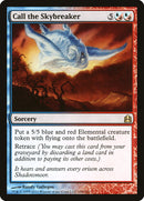 Call the Skybreaker [Commander 2011] 