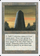 Basalt Monolith [Revised Edition] 